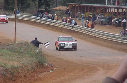Velocidade na terra